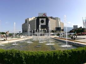 Sofia attractions